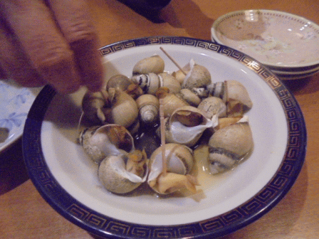 b0017215_18095023.gif
