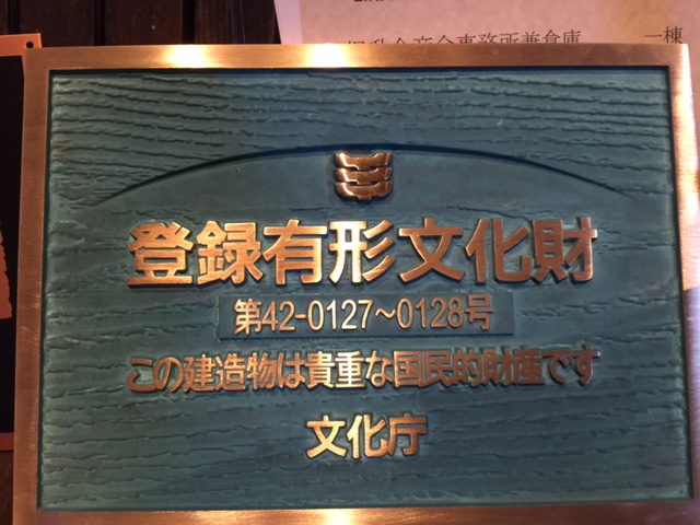 f0031420_10302929.jpg