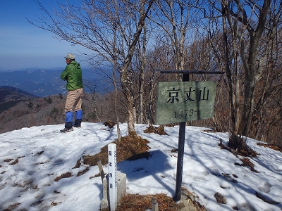 f0193521_472625.jpg