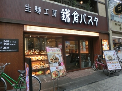 a0105023_06592305.jpg