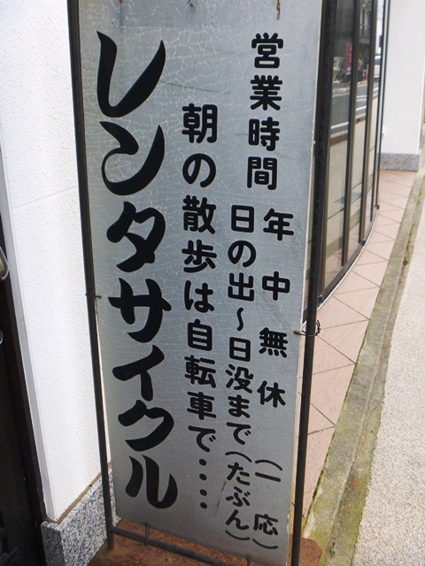 d0137326_23481143.jpg