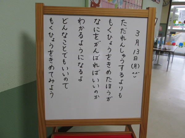 c0157030_04054658.jpg