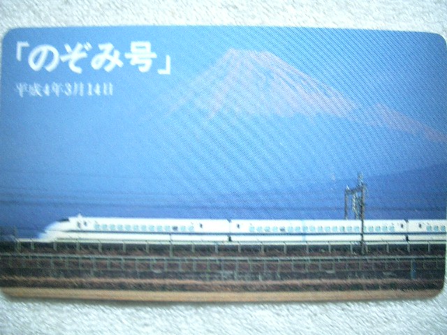 b0283432_22545181.jpg