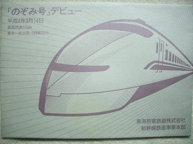 b0283432_22563967.jpg
