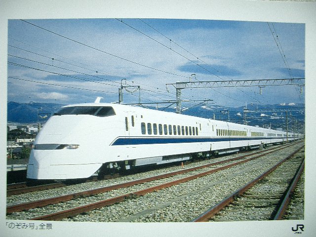 b0283432_22573665.jpg