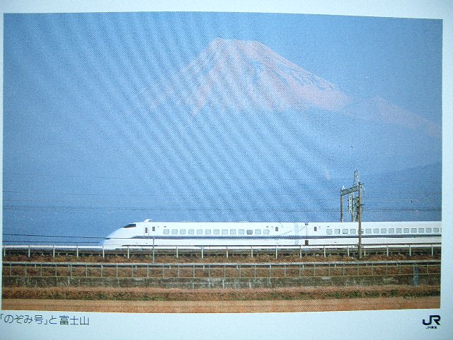 b0283432_2258433.jpg