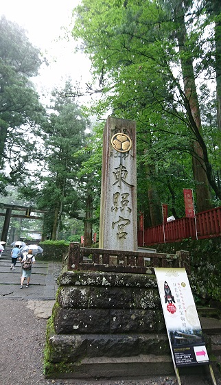 f0087347_13261620.jpg