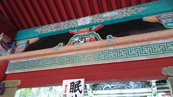 f0087347_13472036.jpg