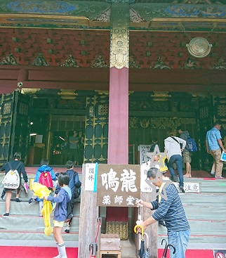 f0087347_13475665.jpg