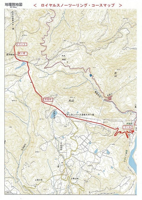 e0037849_18451273.jpg