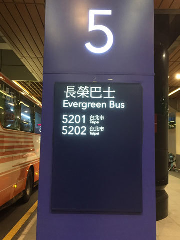 f0247849_13495323.jpg