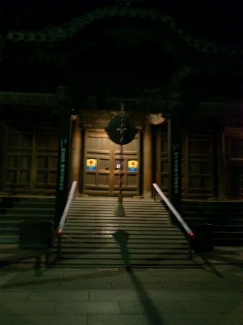 c0017651_21380444.jpg