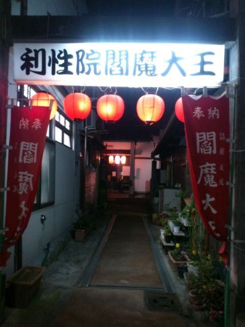 c0017651_21484448.jpg