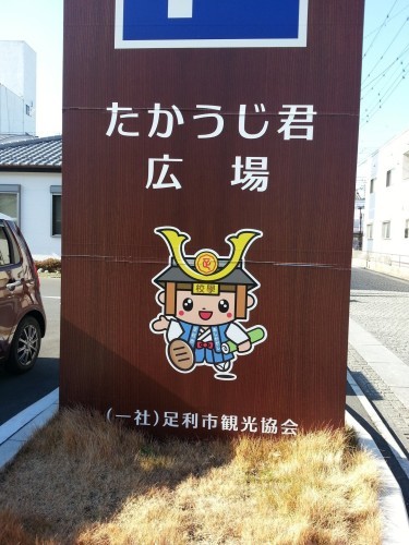 c0017651_22002849.jpg