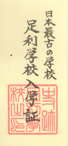 c0017651_22075778.jpg