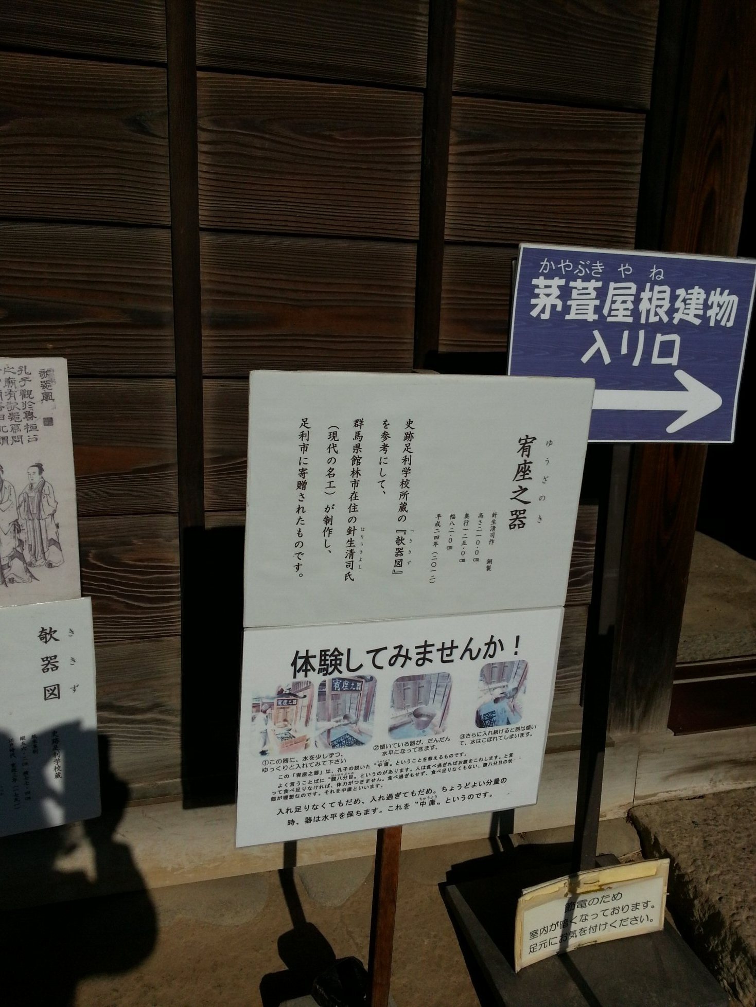 c0017651_22214649.jpg