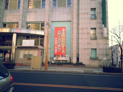 c0017651_22272042.jpg