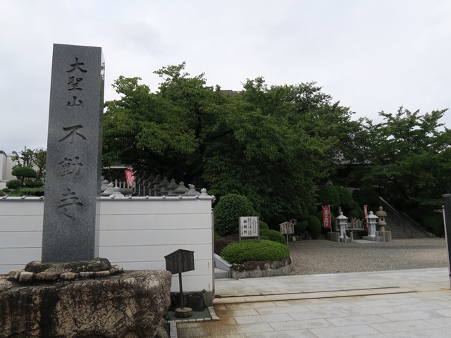 e0017051_2216737.jpg