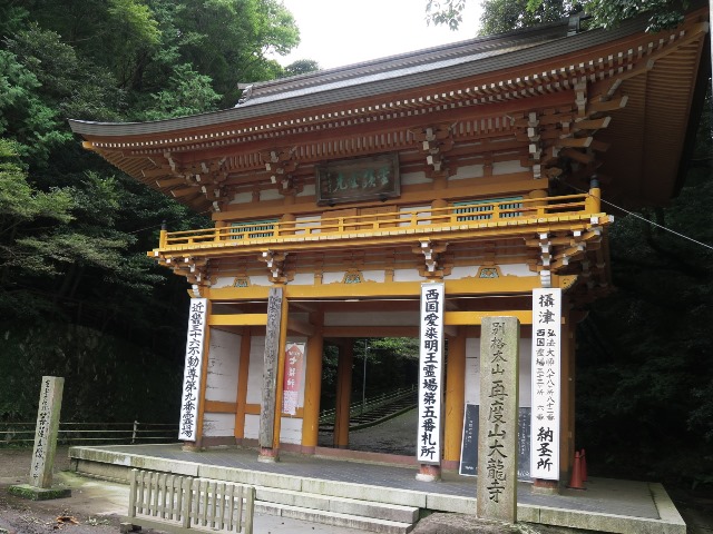 e0017051_22221590.jpg
