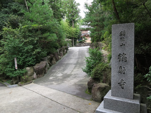 e0017051_22371517.jpg