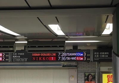 b0145863_23380849.jpg