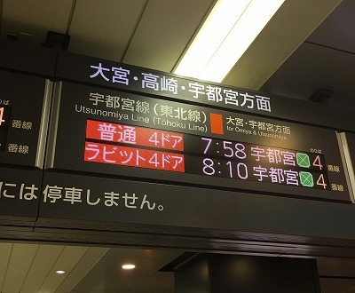 b0145863_23381743.jpg