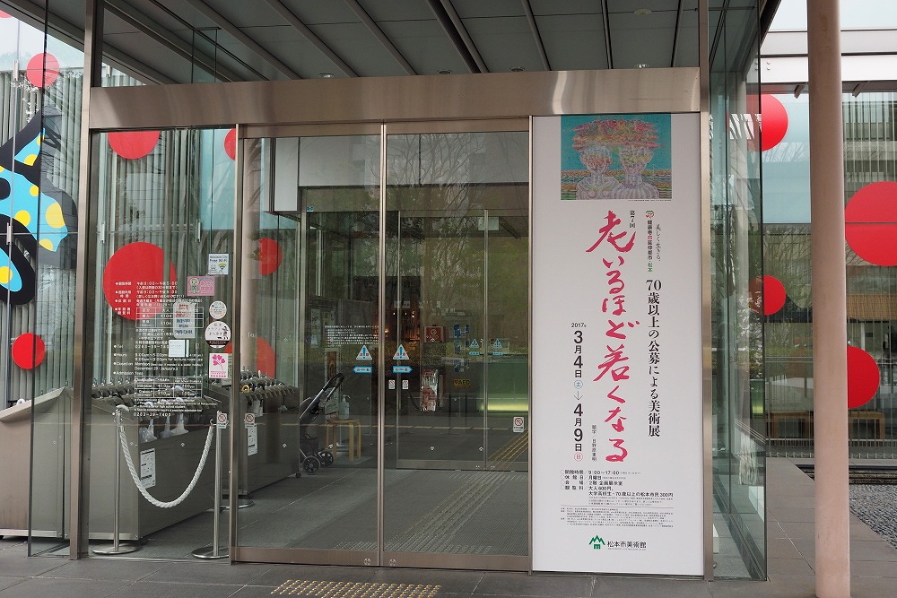b0140765_19313330.jpg