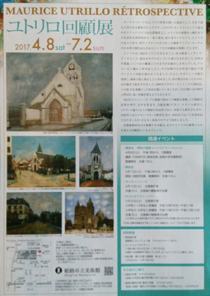a0111166_14014469.jpg