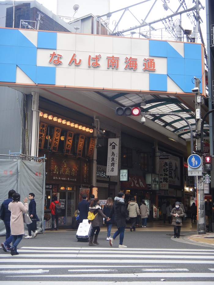 f0238779_1148090.jpg