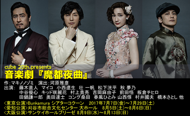b0293908_00195053.png