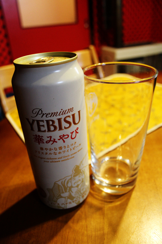 a0139912_20135399.jpg