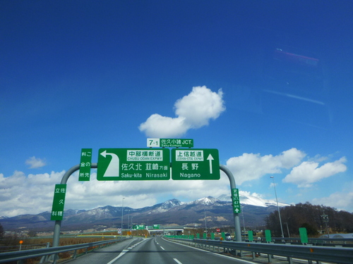 a0236914_7352967.jpg