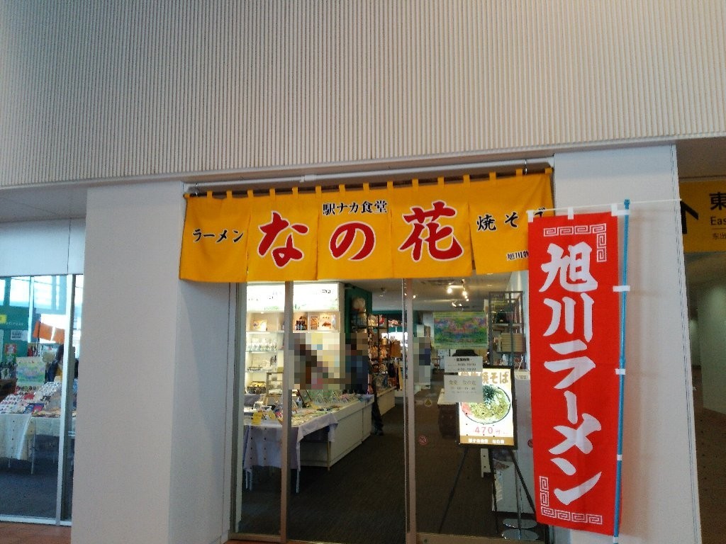 b0128821_10333792.jpg