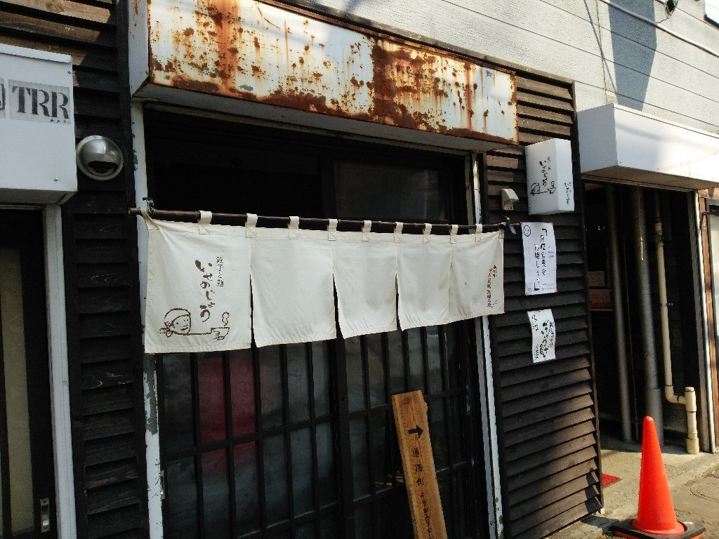 b0128821_21583882.jpg