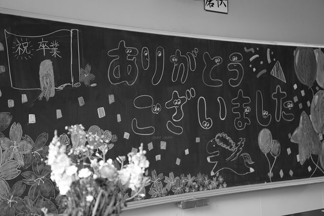 b0311736_22193721.jpg