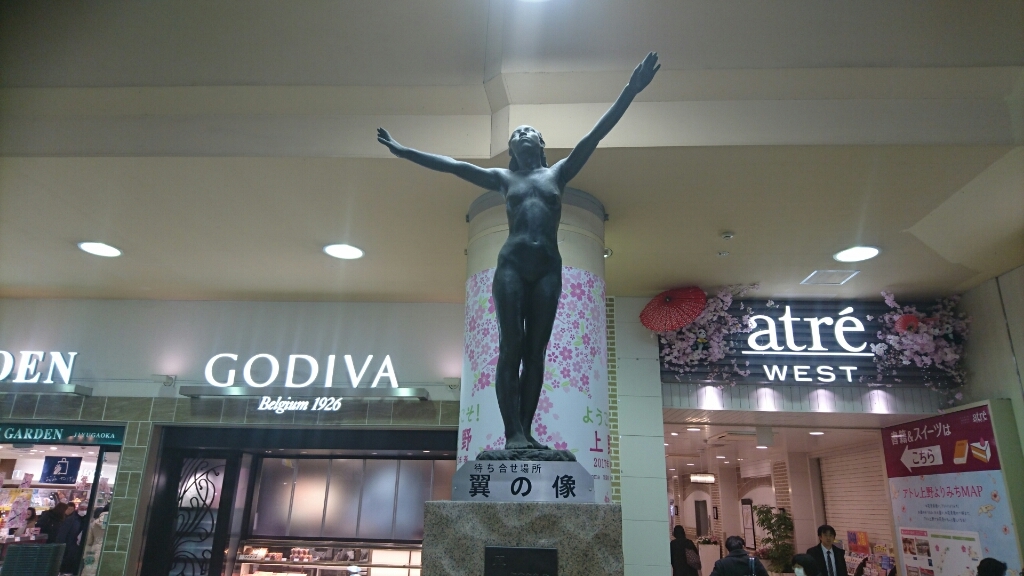 c0193136_22545645.jpg