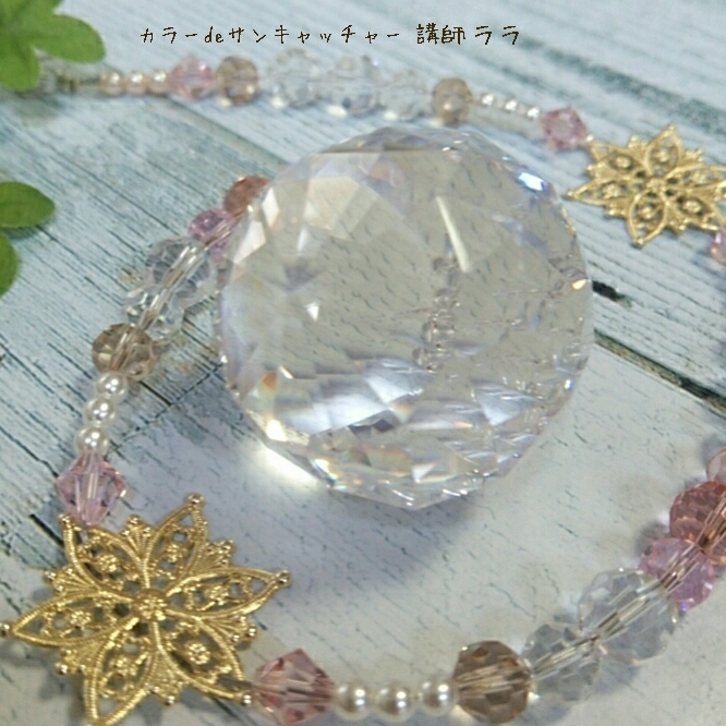 c0335540_21383628.jpg