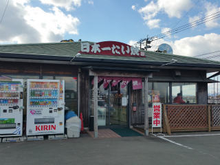 c0179348_22251378.jpg