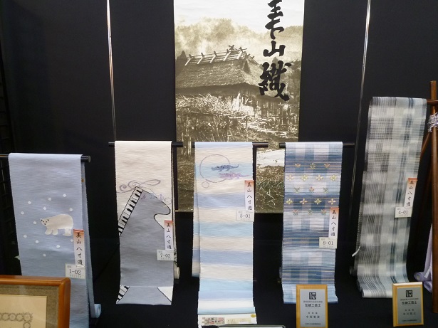 f0181251_18354996.jpg