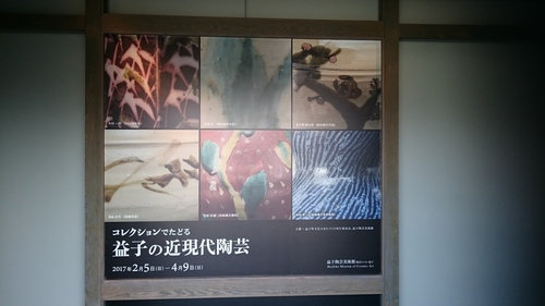 d0101562_1494562.jpg