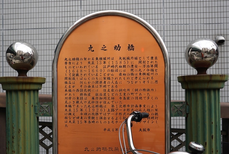 b0057679_09324319.jpg