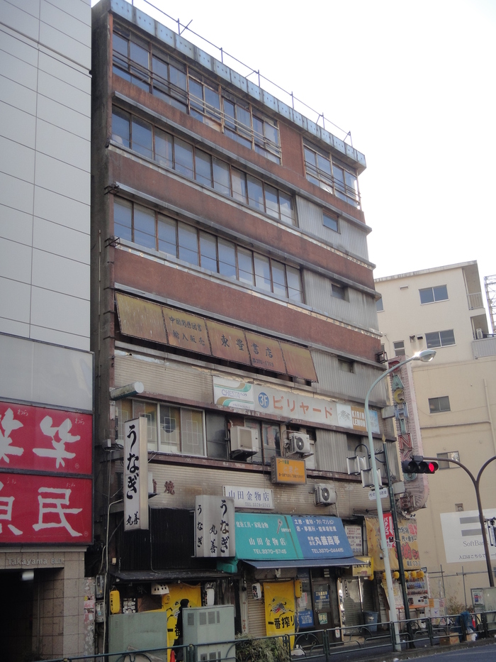 f0238779_12435455.jpg