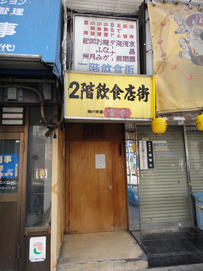 f0238779_12443514.jpg