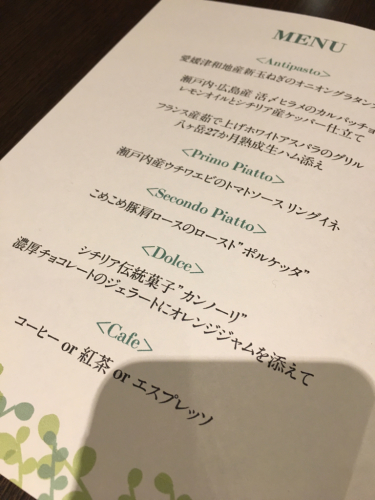 f0207881_22415526.jpg