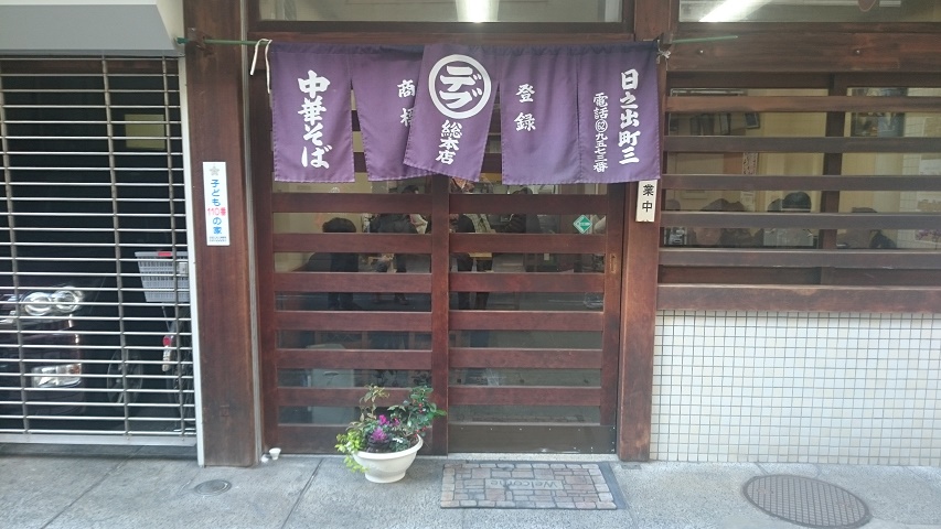 f0051283_19455418.jpg