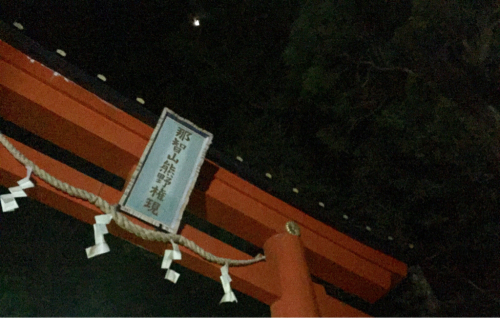 b0029488_01131439.jpg
