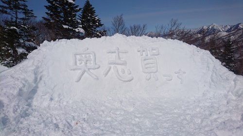 e0015490_21331375.jpg