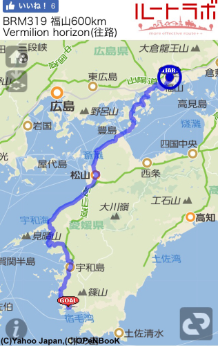 a0348193_10383720.jpg