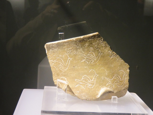 f0346196_17373500.jpg