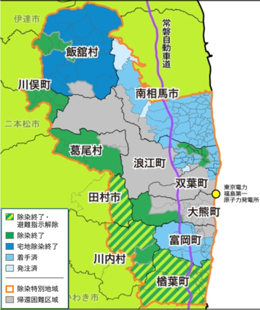 a0044103_13465110.png